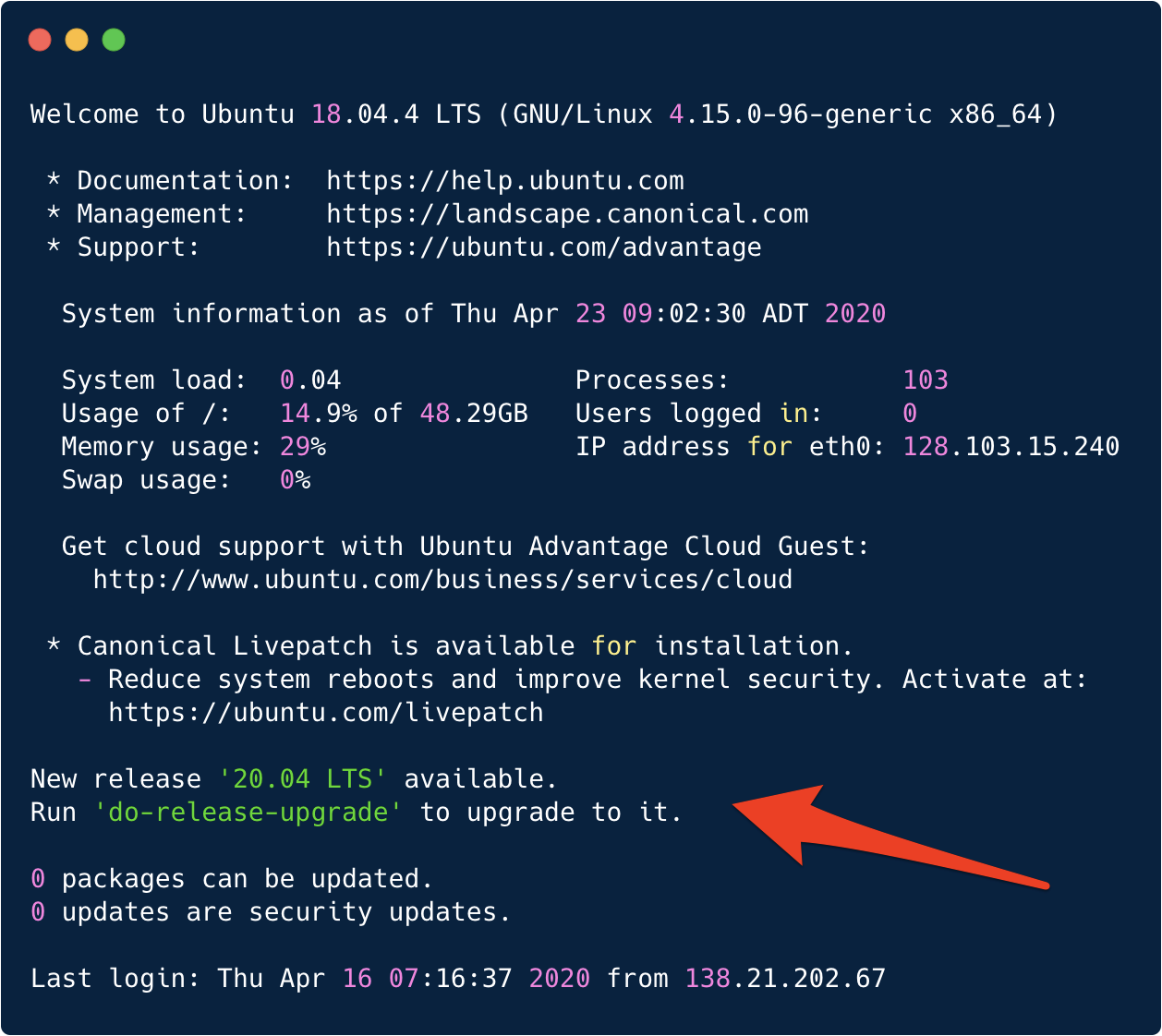 SSH message that displays when a new LTS release is available